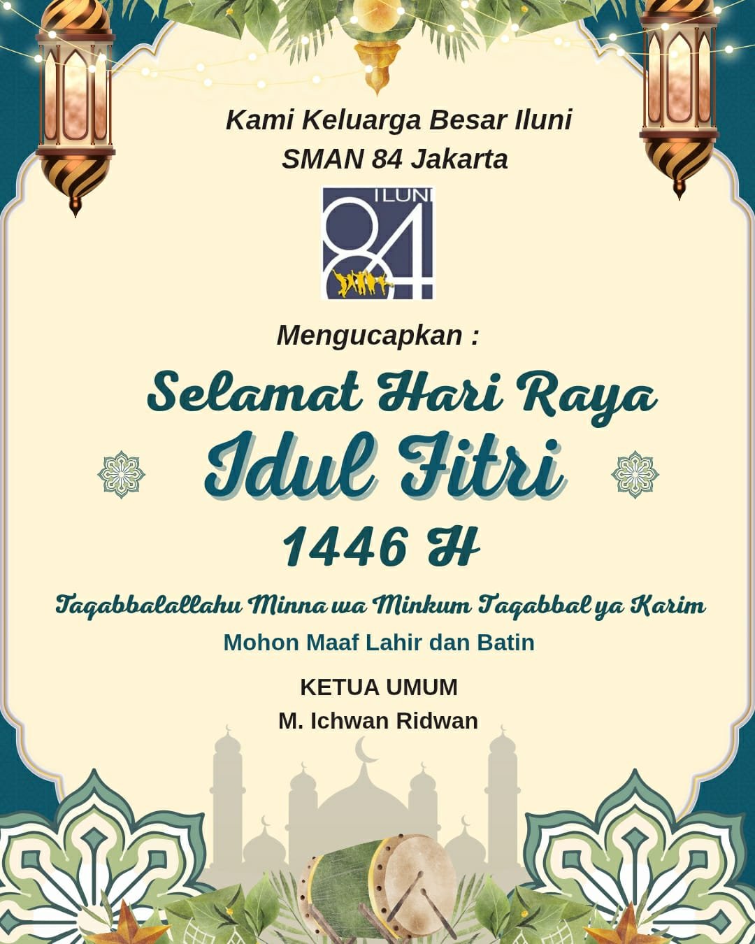 Ucapan Selamat Hari Raya Idul Fitri 1446 H